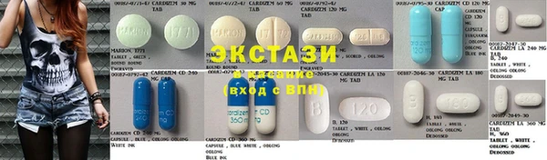 таблы Белокуриха