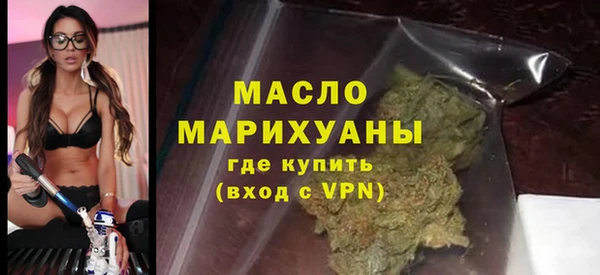 прущие грибы Богданович