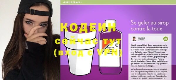 мет Белоозёрский