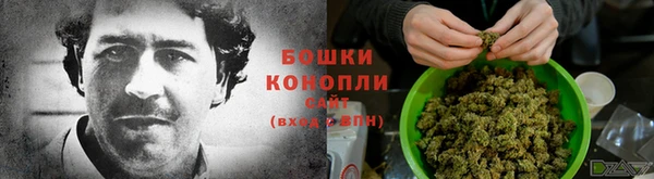 мет Белоозёрский