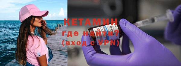 а пвп мука Беломорск