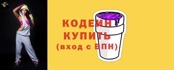 мет Богородицк