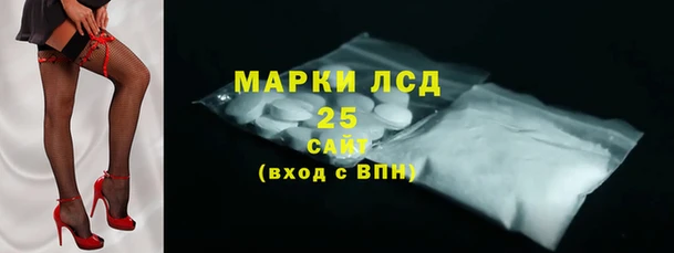 мет Белоозёрский