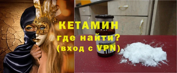 а пвп мука Беломорск