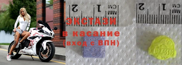 а пвп мука Беломорск