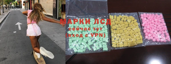 мет Богородицк