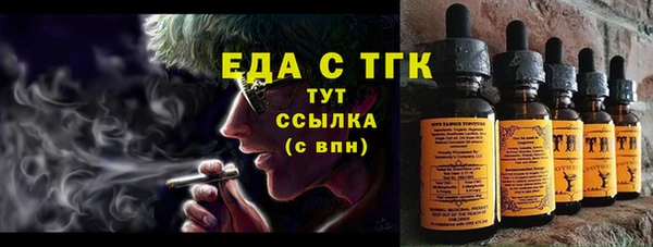 прущие грибы Богданович