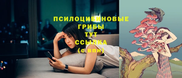 мет Белоозёрский
